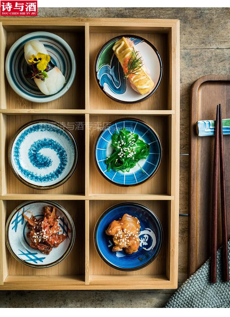 九宫格餐具带盖子创意火锅九宫格餐具托盘日式火锅菜品摆盘关东煮九宫