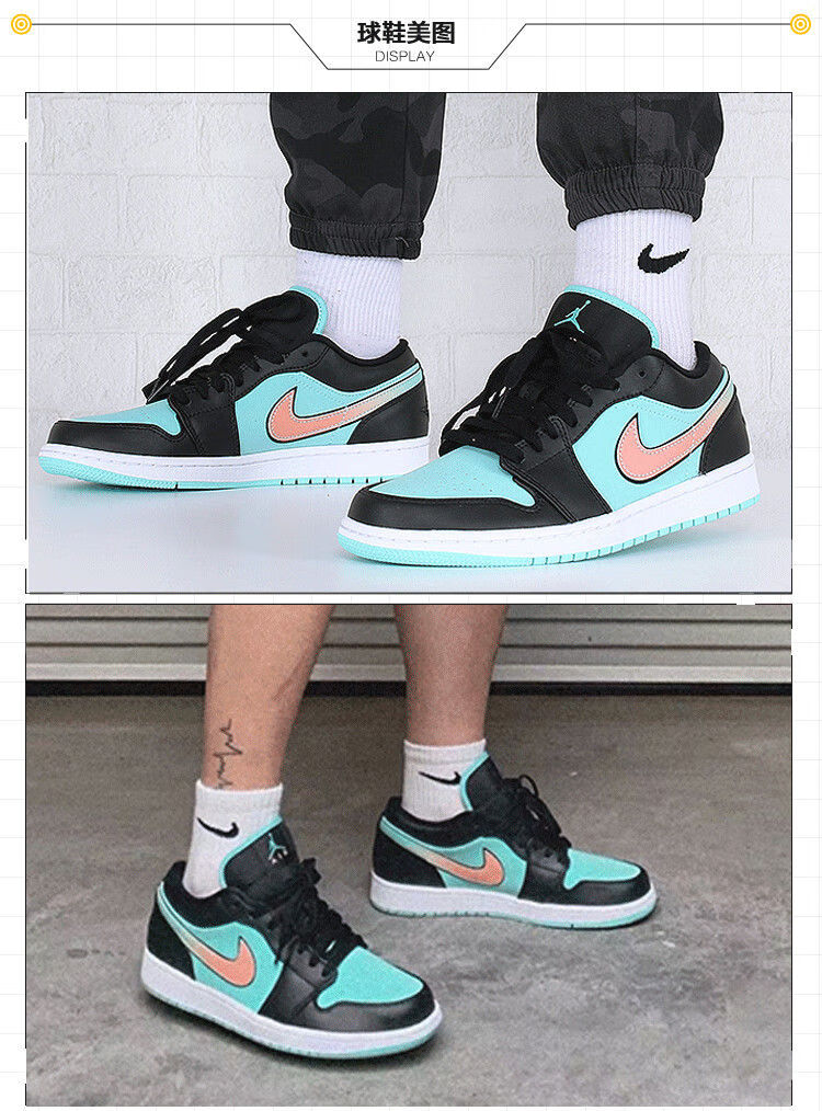 纯原aj1黑绿渐变钩子黑蒂芙尼休闲百搭低帮运动篮球鞋黑蒂芙尼ck30