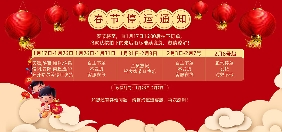 鑫恩理 折叠桌子吃饭家用小餐桌出租房四方桌矮饭桌小户型便携式摆摊地桌 棕色【90方】 高50cm