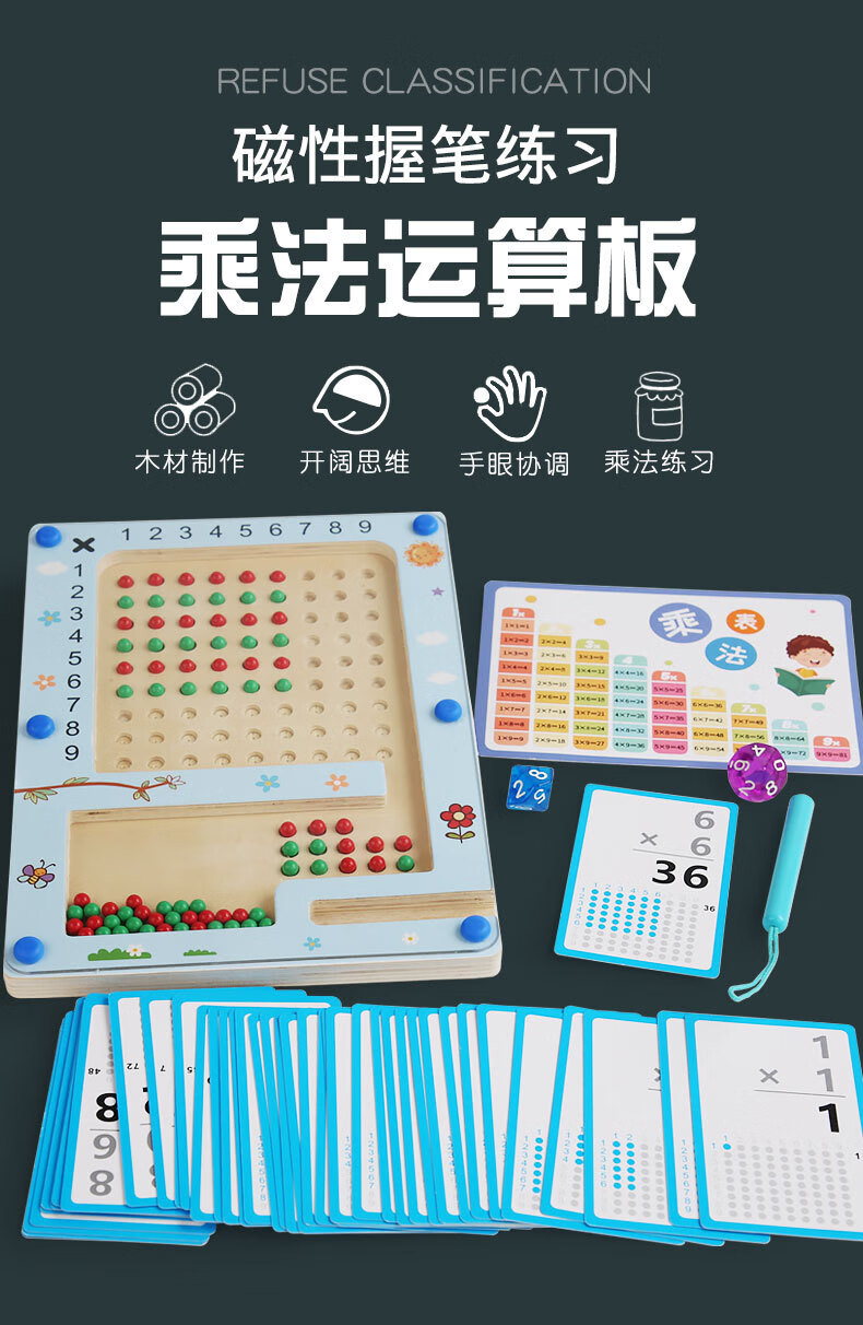 80bb28553d6d7670.jpg