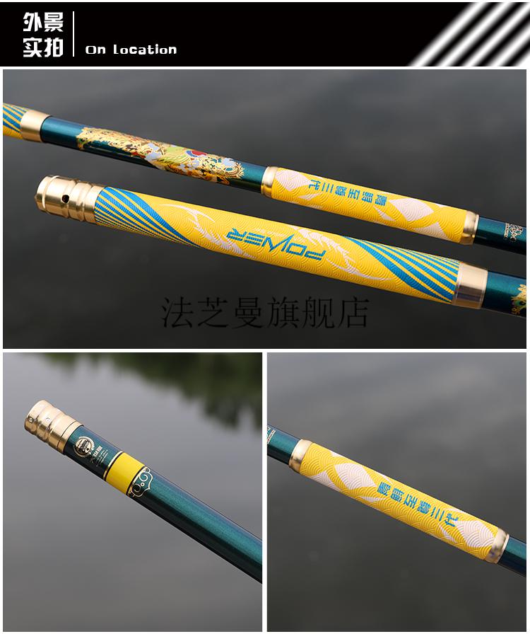 调20h黑坑暴力竿碳素台钓竿大物竿鲟青鱼竿青鲟三代66米送竿稍漂线组