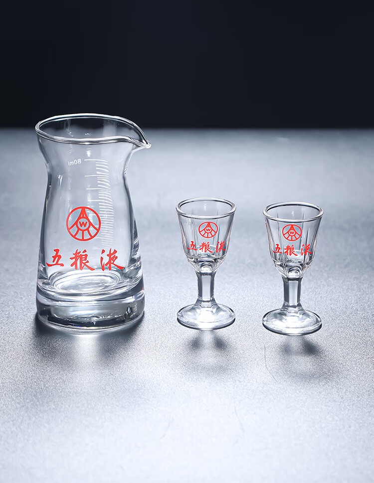 五粮液酒杯套装 五粮液酒具白酒杯茅台烈酒杯水晶150ml分酒壶10ml小