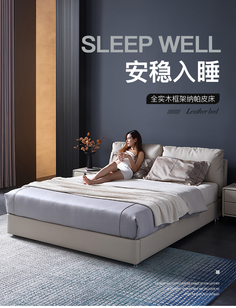 颐礼 轻奢现代主卧室床简约真皮大床储物软包双人床1.8m北欧婚床意式极简床 真皮床【升级版】 1500mm*2000mm  框架结构