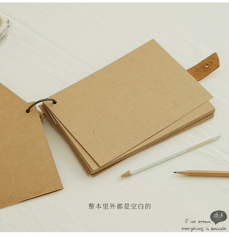 腾澜 记忆体 复古牛皮纸手绘活页夹手账本留言卡纸空白日记手账记事本