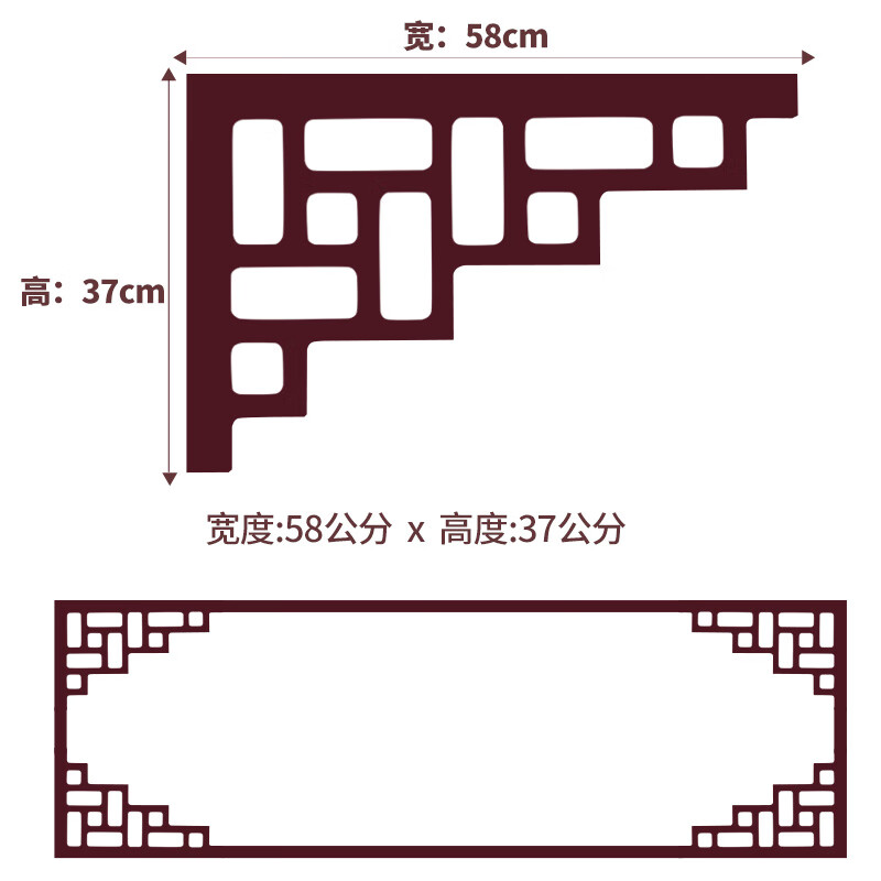 密度板镂空角花雕花中式平板装饰线条天花吊顶边框背景墙角线 白色