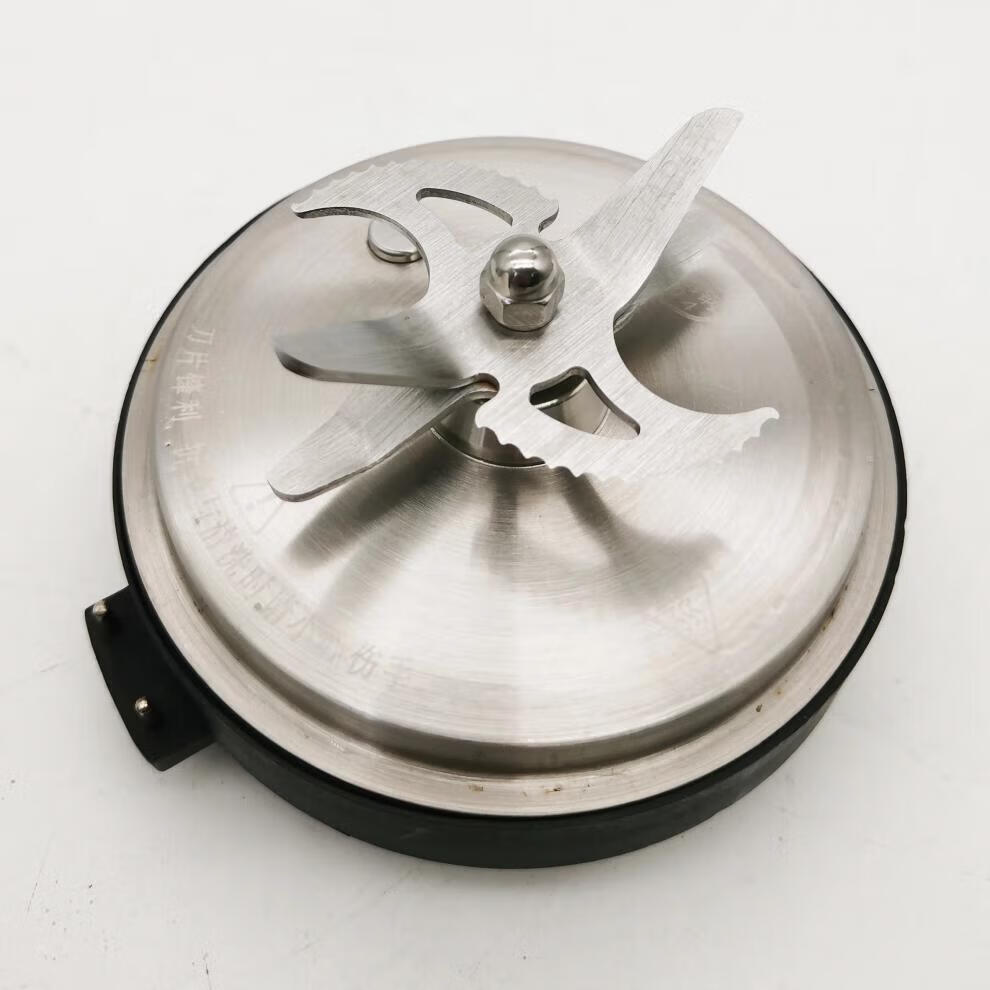 原厂原装苏泊尔破壁料理机原装配件sp53s/sp52/sp903加热杯玻璃杯刀头