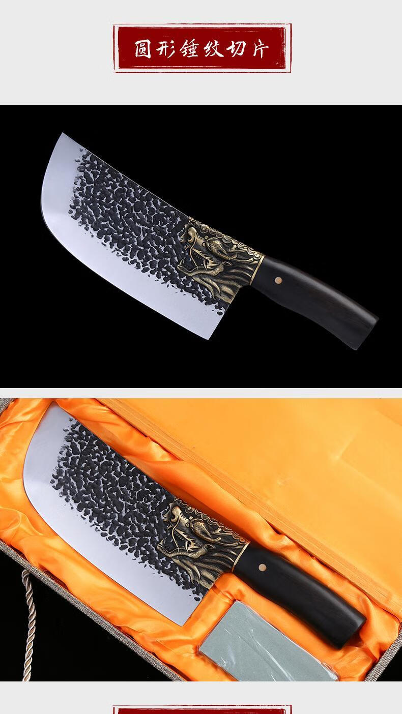 龙泉鸣狐手工菜刀两用斩切刀花纹钢锻打锋利切片刀不锈钢厨师刀具 锤