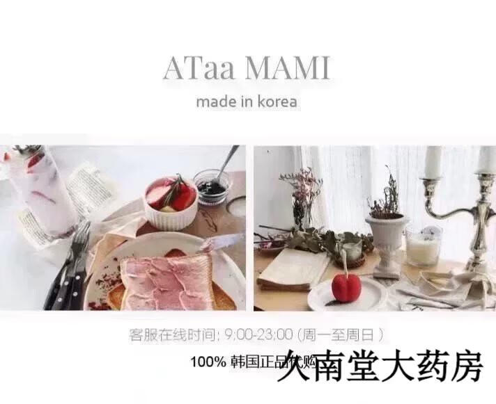 8747547ff01cfeaf.jpg