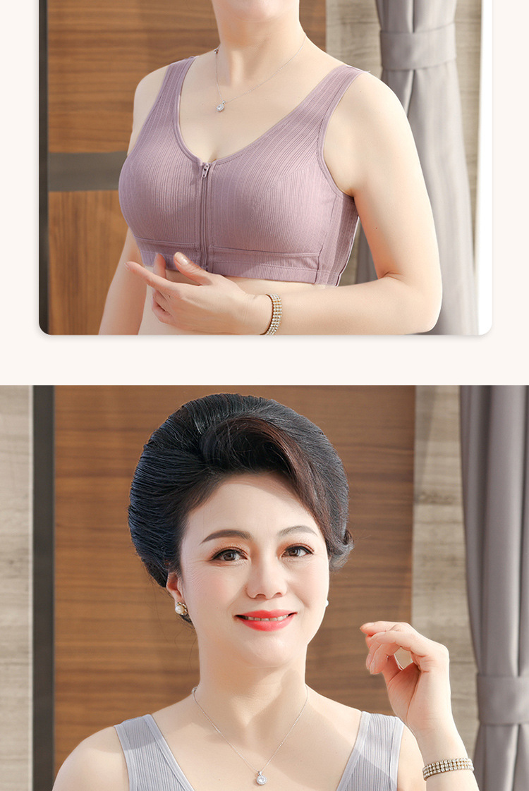 凯猫中老年妈妈前扣拉链文胸背心式薄款无钢圈内衣中年妇女50美背胸罩