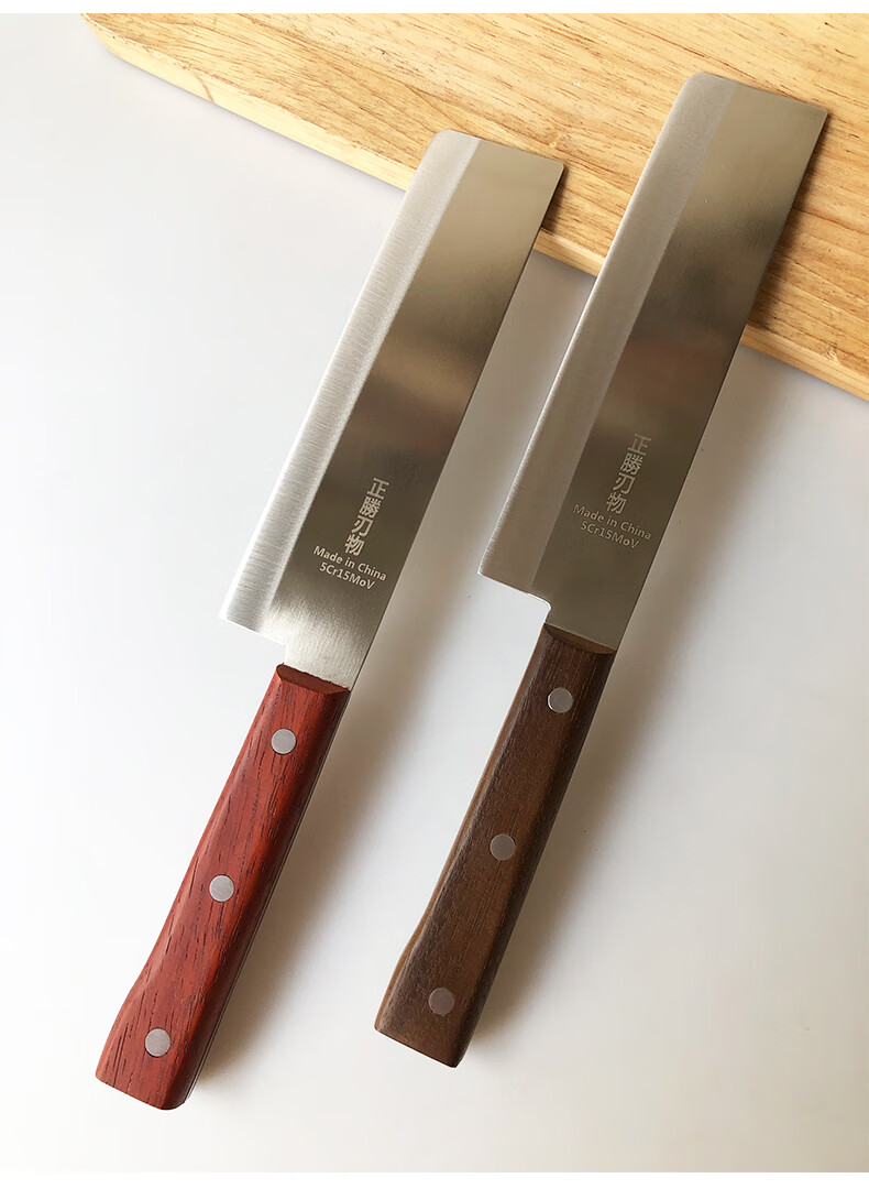 xman库存不锈钢家用日式片鸭刀水果尾货微瑕品蓝色60以上17cm12mm