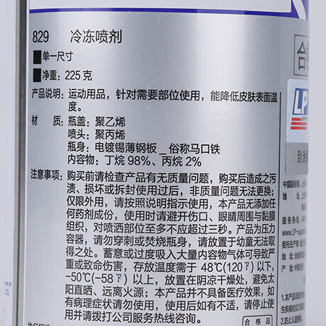14ff5adae920baf3.jpg