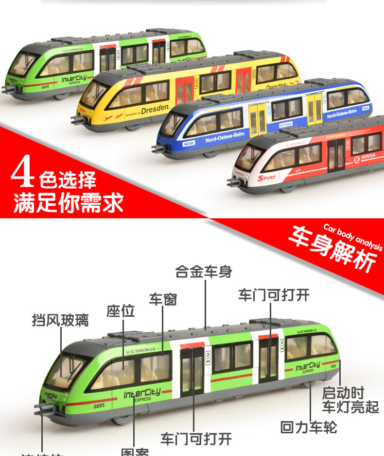 8fb06a94580b6bd7.jpg