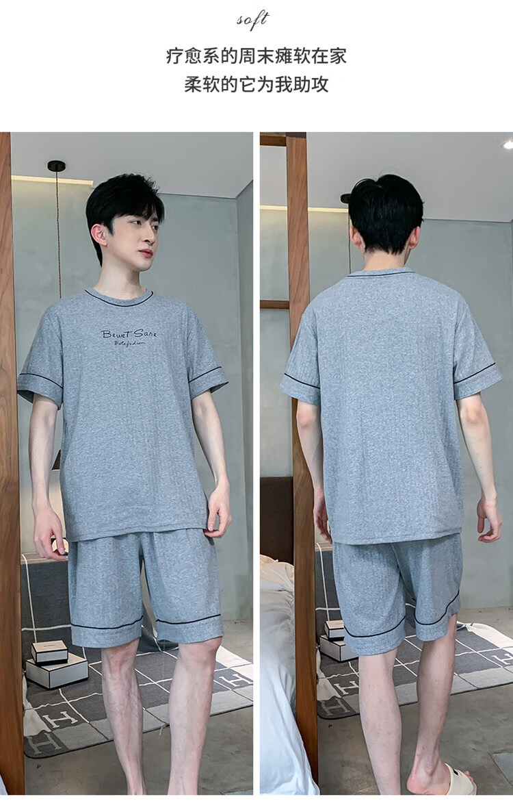 8fb06a94580b6bd7.jpg