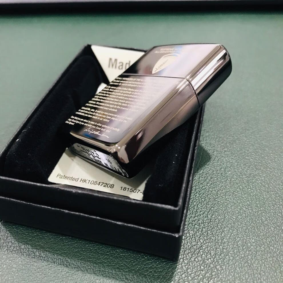 zippo之宝打火机 五星上将 离职宣言 黑炫冰绿冰纯铜独立宣言 绿色 绿
