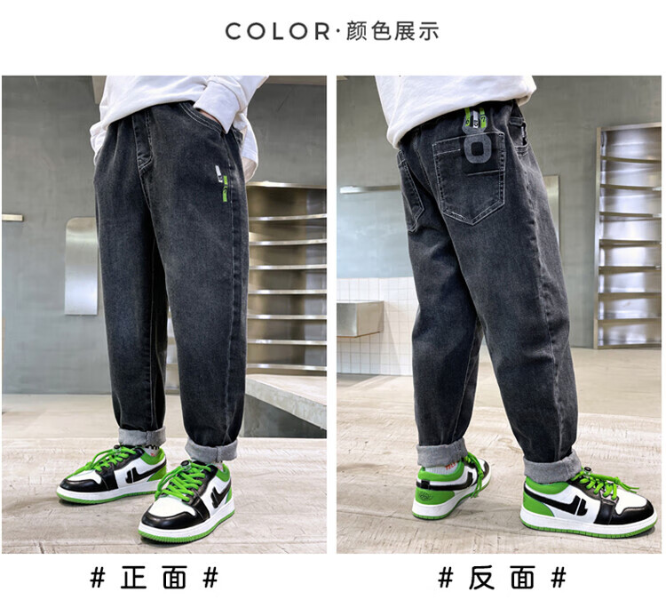 男童牛仔裤子秋冬装新款时尚男孩长裤韩版中大童学生春秋冬季休闲运动