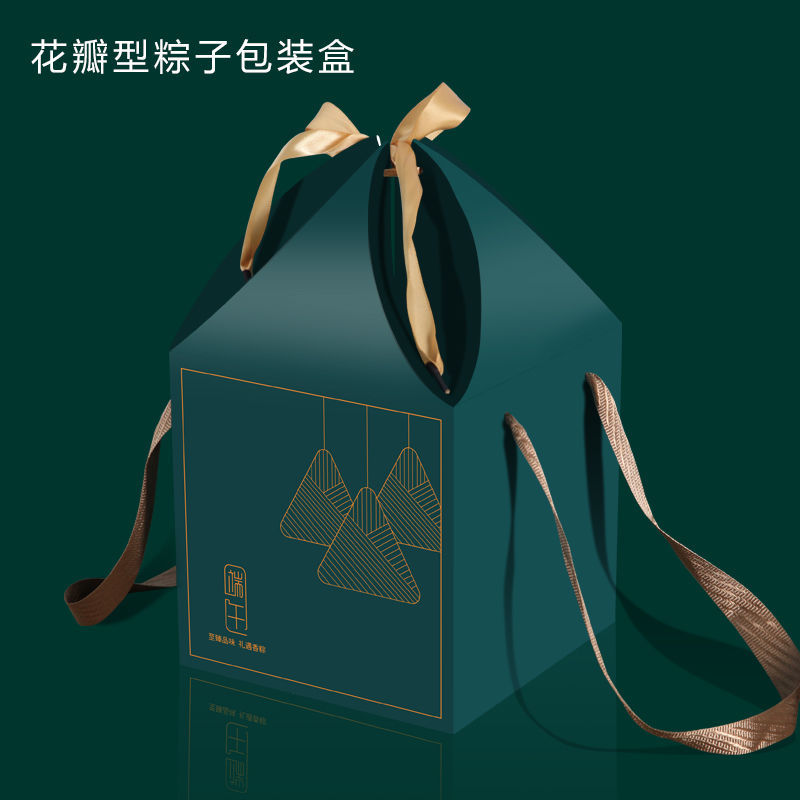 端午节礼盒包装盒水果粽子坚果熟食核桃鸭蛋手提礼品定制 尊贵绿-礼遇