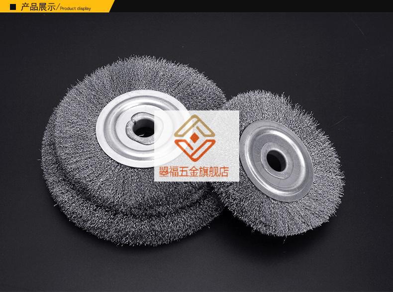 平型不锈钢丝轮平行钢丝刷除锈抛光拉丝轮木材打磨刷子葫芦去皮外径