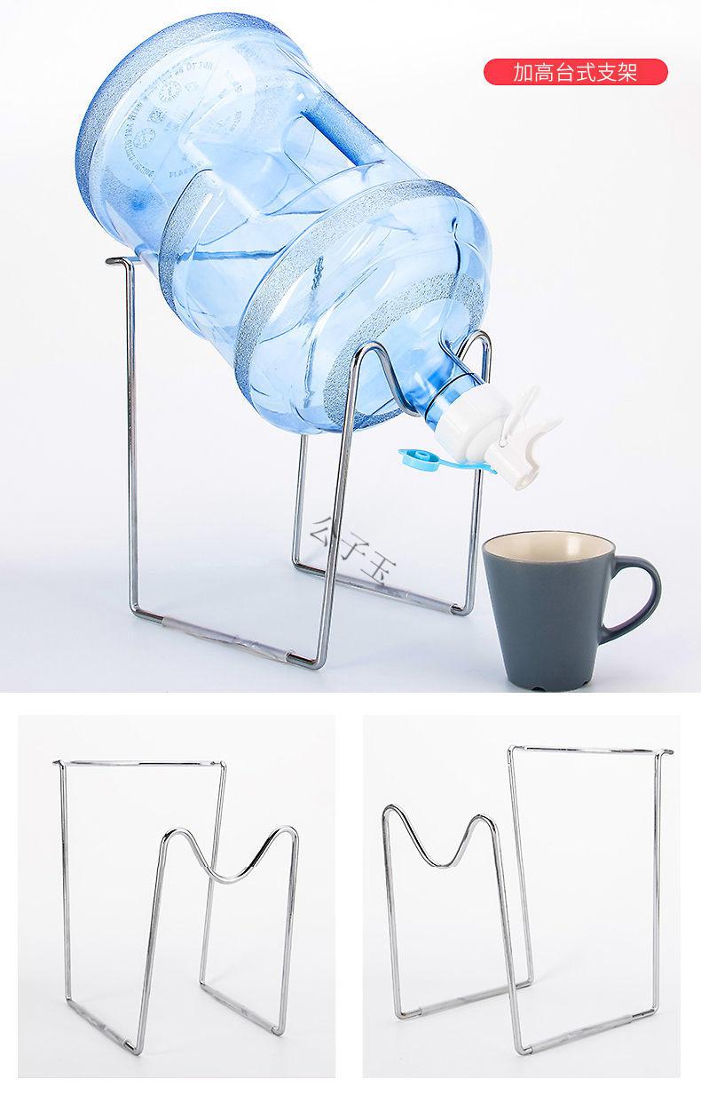 柳晶水桶架支架倒水器 桶装水支架带水嘴饮水机矿泉水大桶水净水架子