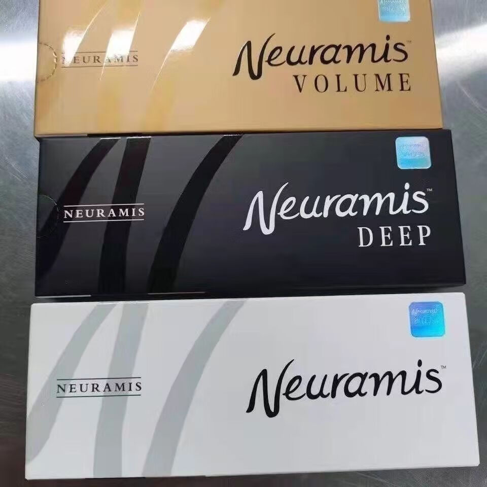 批文纽拉美斯玻尿酸精华液饱满塑形填充面部补水保湿国内正规批文 大