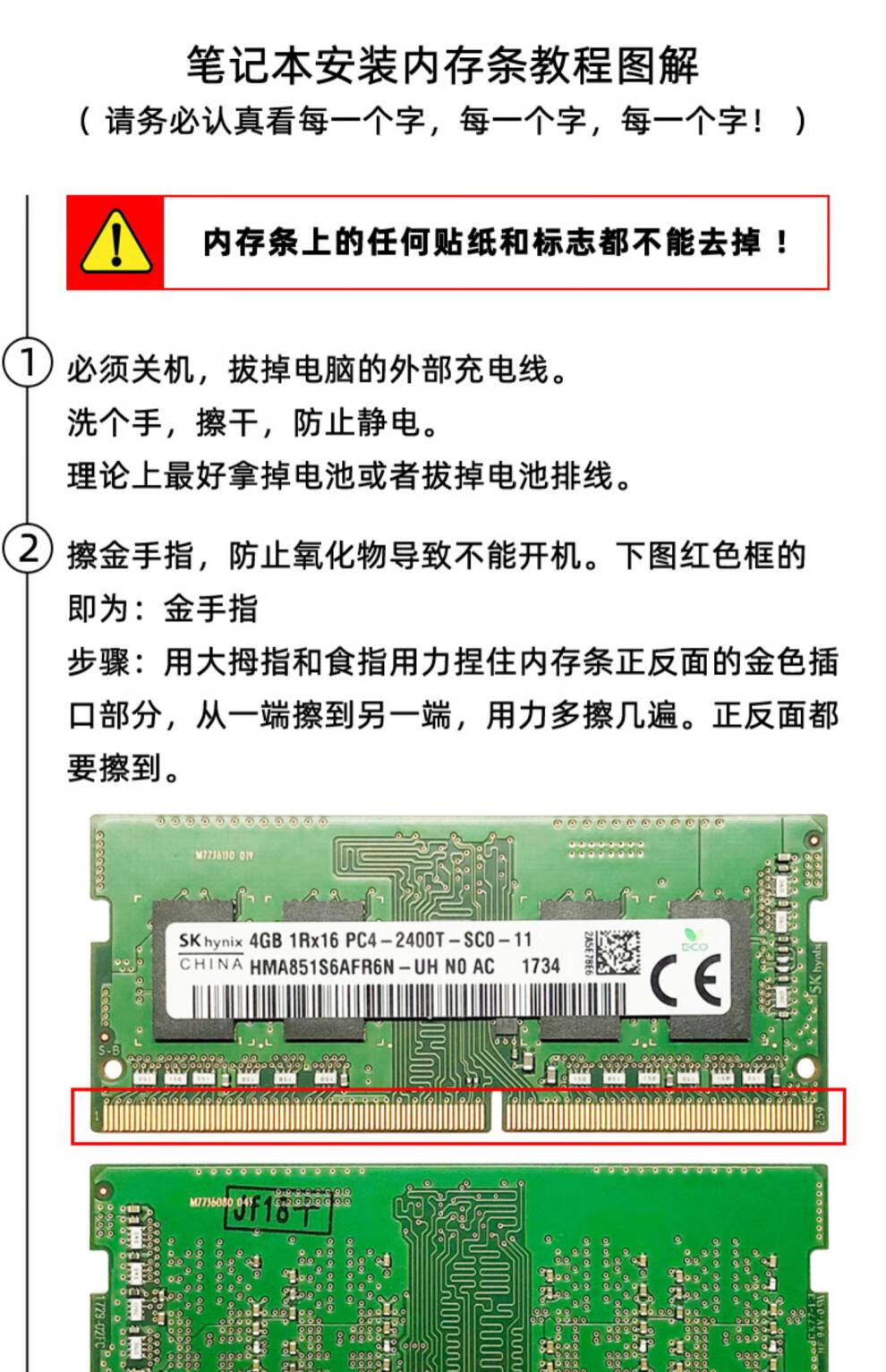 戴尔灵越7559配置参数图片