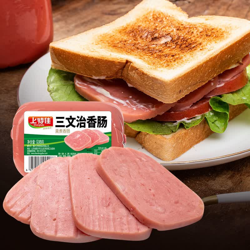 三文治火腿肠350g即食方火腿香肠早餐肠午餐肉大块 6块2100g()【图片