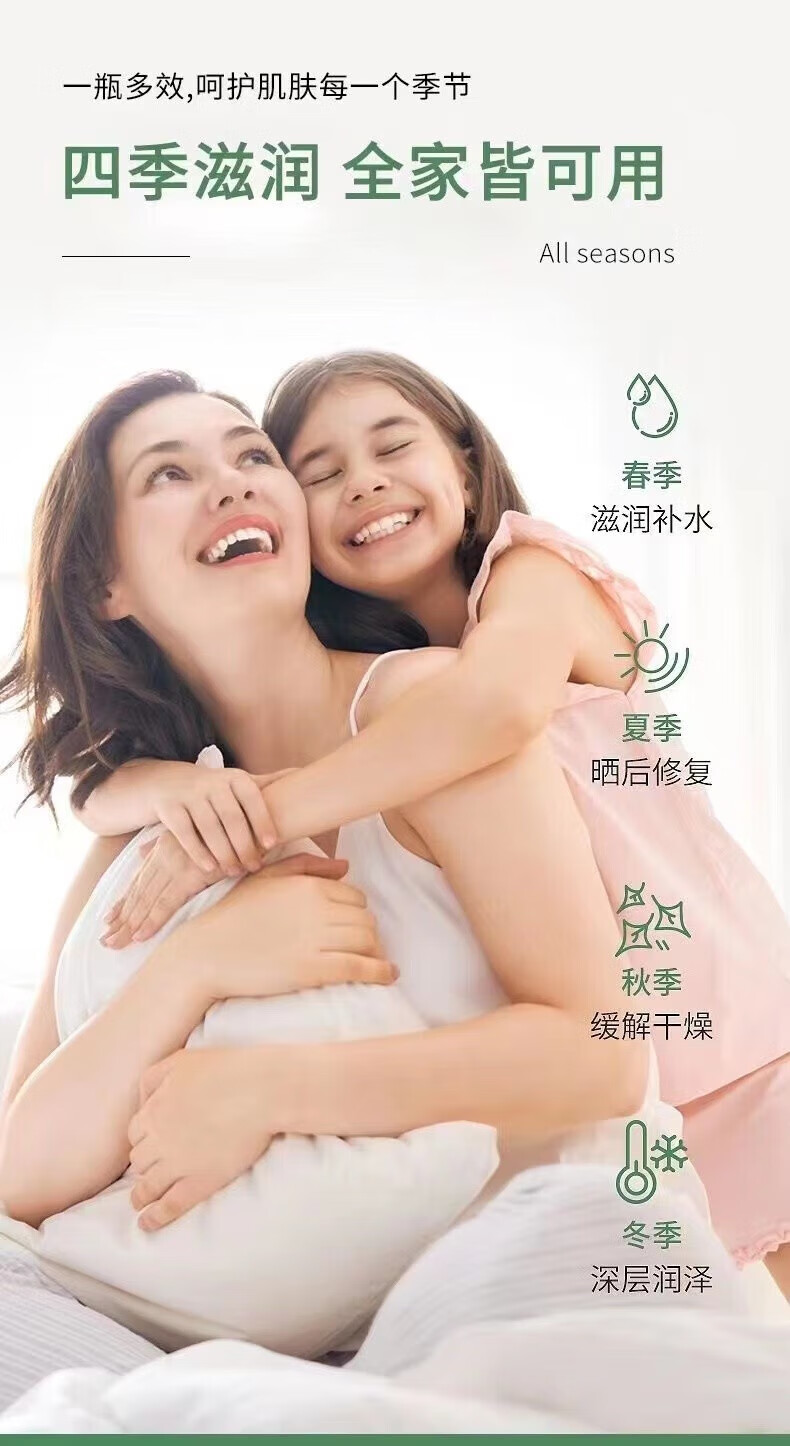 菲脂美妆工具绵羊油润肤霜身体乳护手霜防裂防干皮补水学生 3瓶装