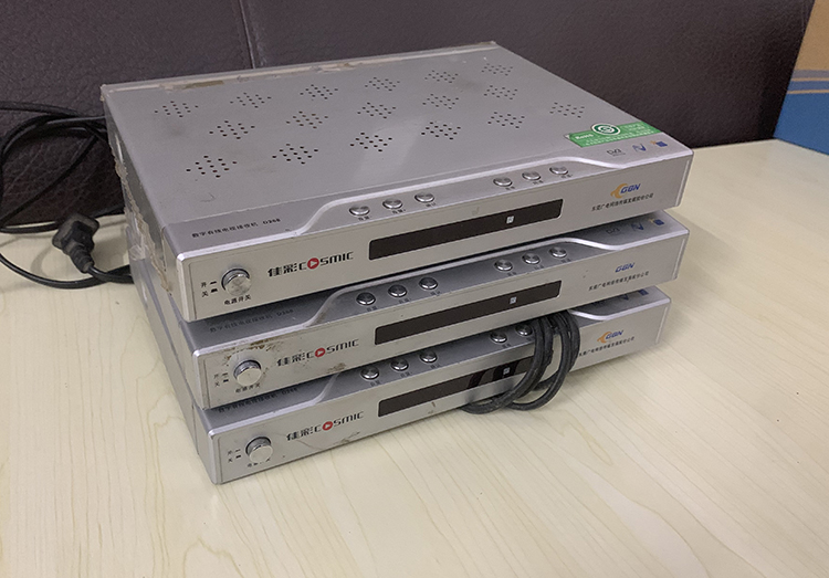 东莞佳彩d268标清机顶盒广东广电有线数字电视机顶盒家用通用盒子