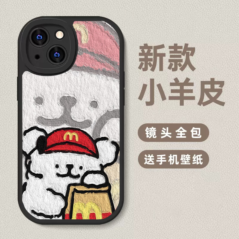 b48dd2c7-95e8-4805-b991-b68f3624d2c7.png