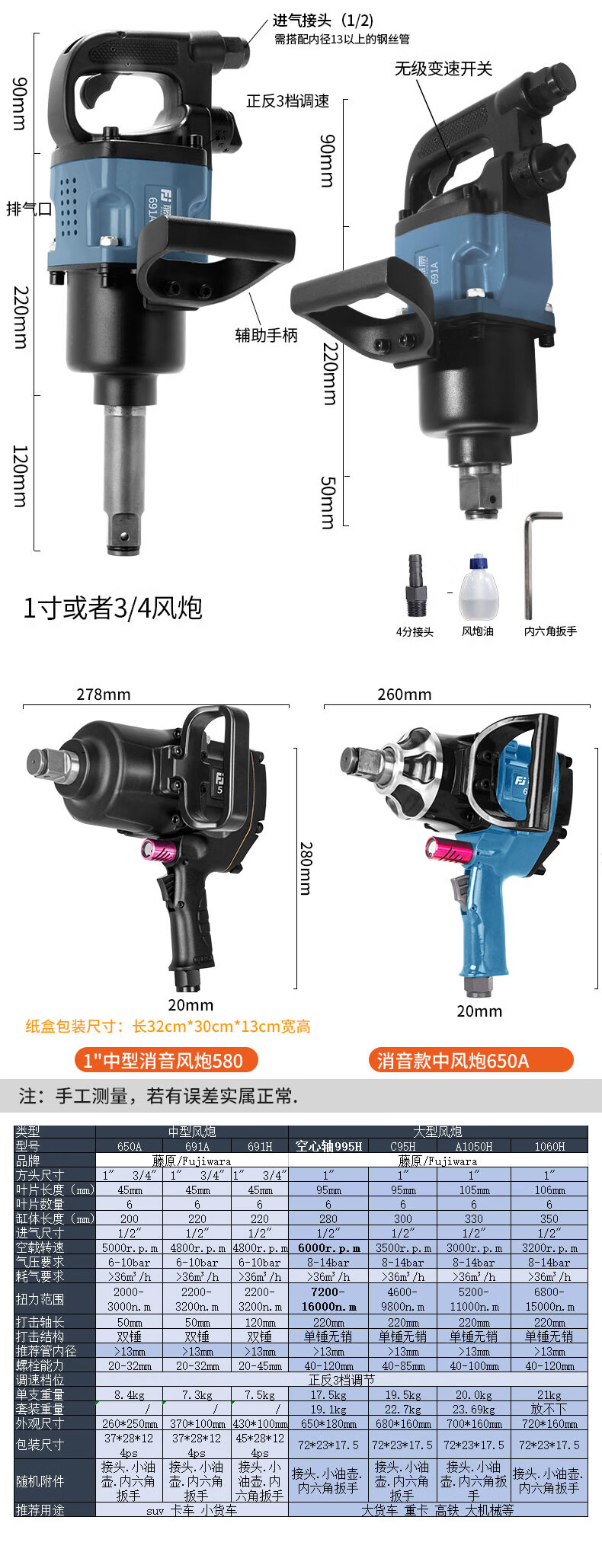 687e7d34d612b049.jpg