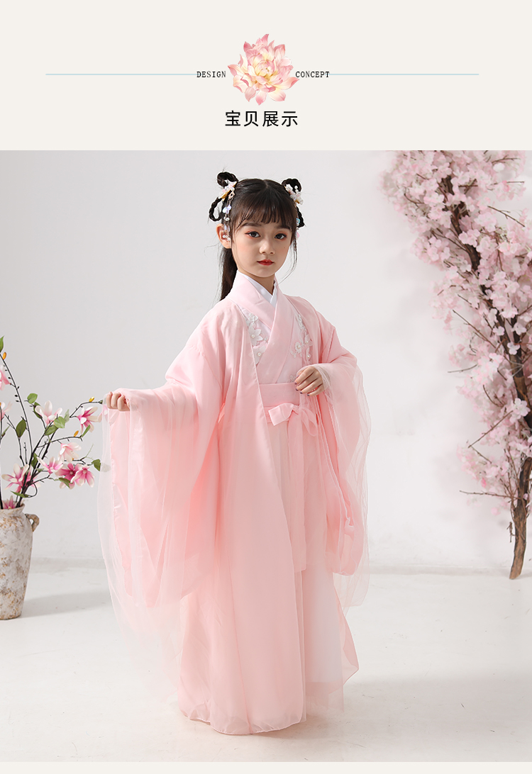 儿童汉服女童古装襦裙春秋中国风古筝演出服唐装仙连衣裙夏装150适合