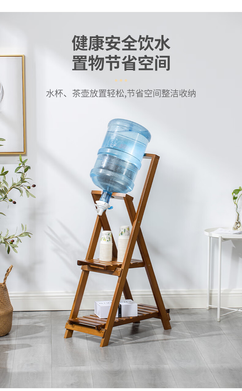 德国维尔纳von水桶支架落地实木纯净水桶支架桶装水倒置水嘴饮水大桶