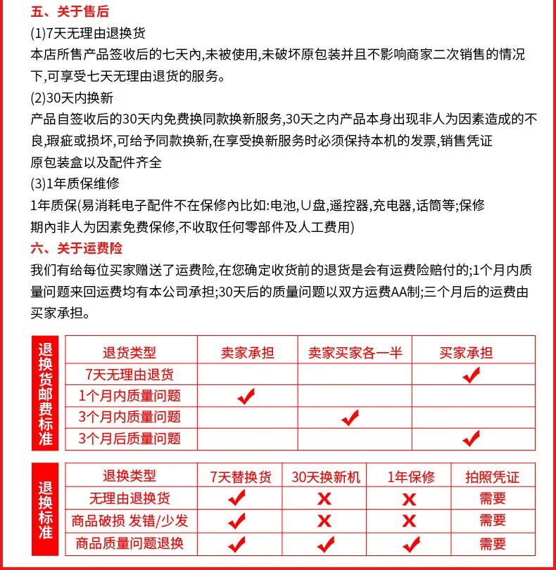 814a3cb195a37823.jpg