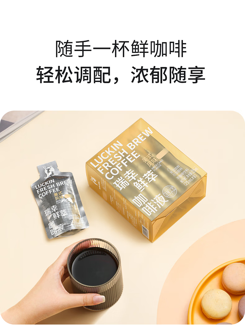 商品问答心中疑惑就问问买过此商品的同学吧~我要提问