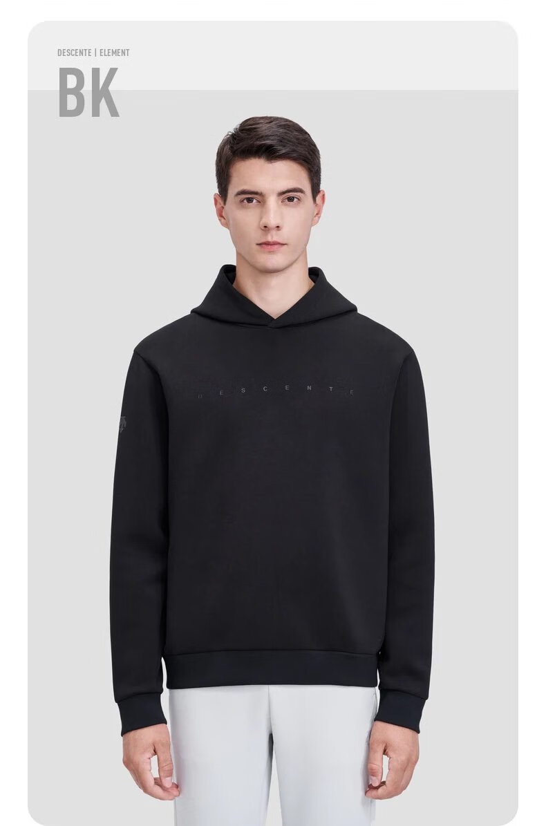 迪桑特(descente)卫衣空气层面料舒适休闲男子针织连帽运动秋冬旗舰