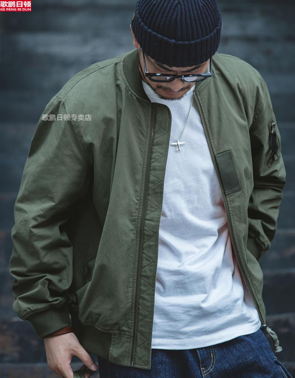 棒球服男春秋潮牌马登工装美式复古空中ma1飞行员夹克春秋休闲旅棒球