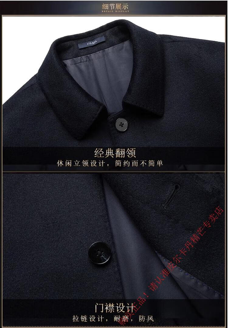 87d733cb5ed936dc.jpg