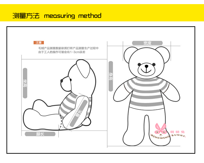 大号泰迪熊毛绒玩具布娃娃女生男孩大熊抱抱熊睡觉情人节520送女朋友