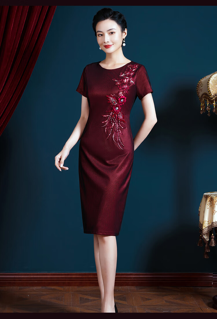 高端喜婆婆婚宴装短款参加婚礼妈妈礼服高贵洋气绣花旗袍连衣裙夏 酒