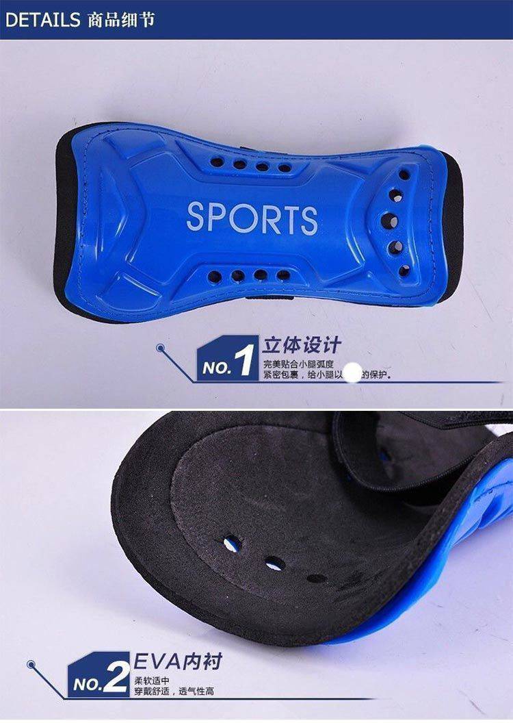 足球护膝护板足球护腿板套挡板护脚板少年保护套足球护膝训练板绑带