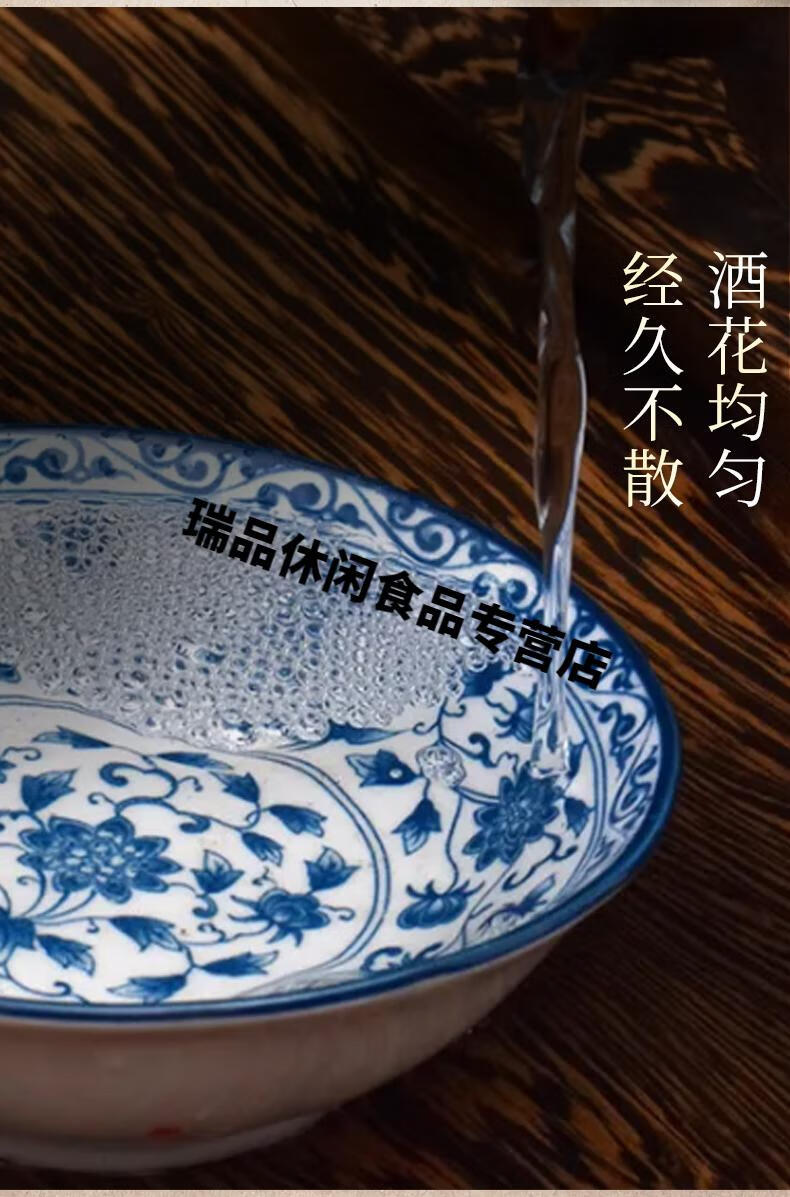 荷花仙浙江建德特产白酒48度莲子酒纯莲酿造500ml坛装清香型白酒