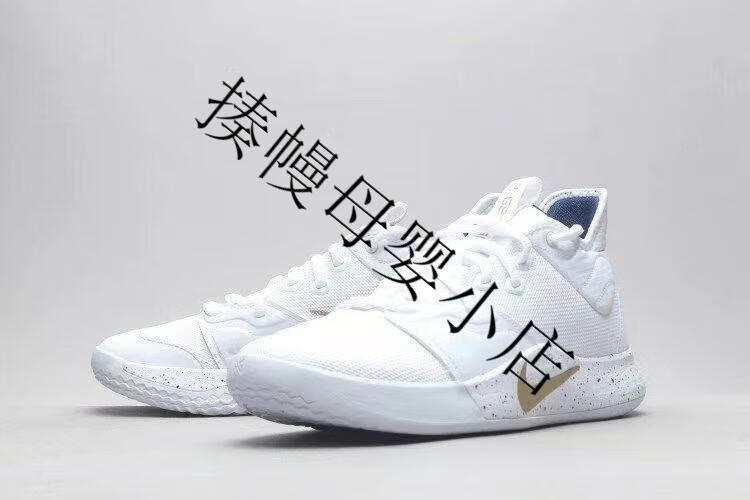 耐克官方舰店paulgeorge3保罗乔治3代篮球鞋pg3母亲节宇航员年年有鱼