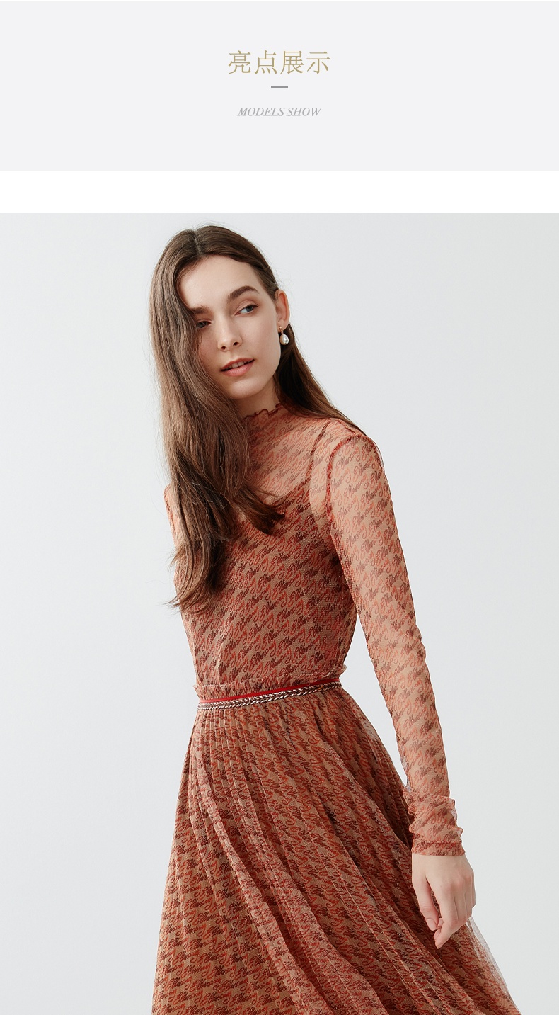 ellassay歌力思2021春夏新款弹力柔软葱丝网纱logo纹样针织连衣裙驼