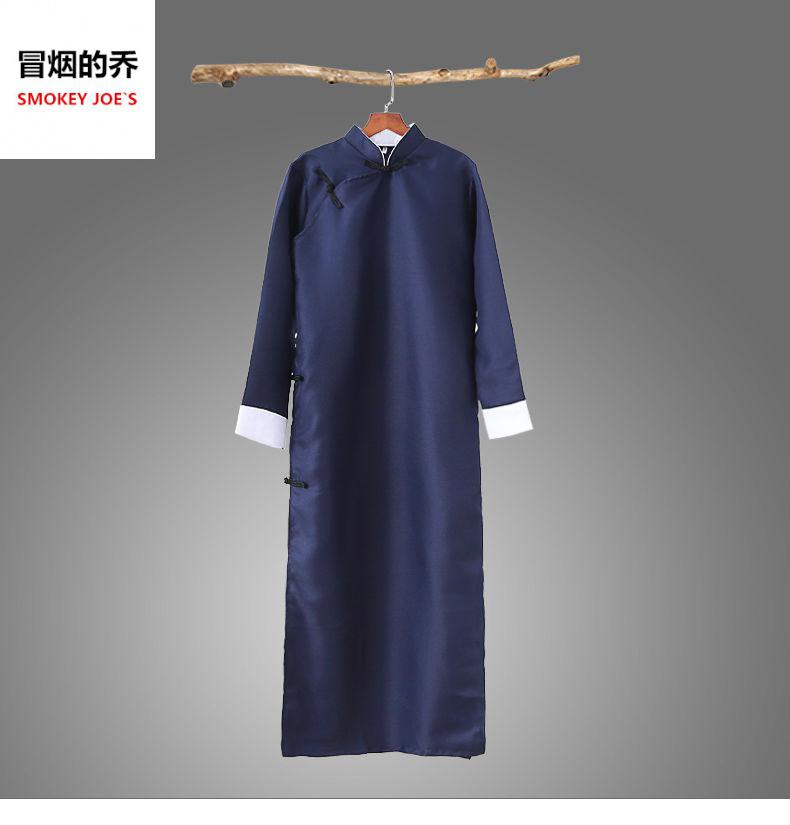 冒烟的乔民国风长袍马褂男士长衫中式伴郎团装评书快板相声大褂男演出