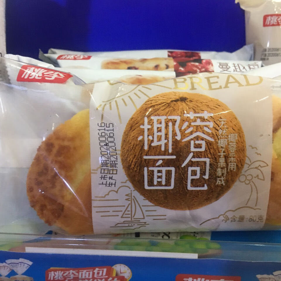 桃李面包桃李椰蓉面包早餐餐手撕食品营养鸡蛋糕短保7天80g装2个新