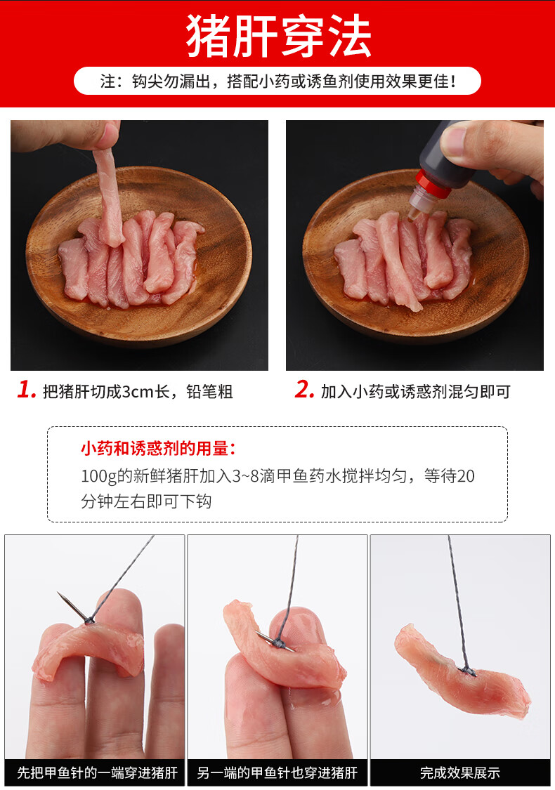 钓钓乌龟针凹槽鱼钩王八钩黑鱼钩黄鳝鳖钩歪头钩鲶鱼钩歪嘴 凹槽双尖