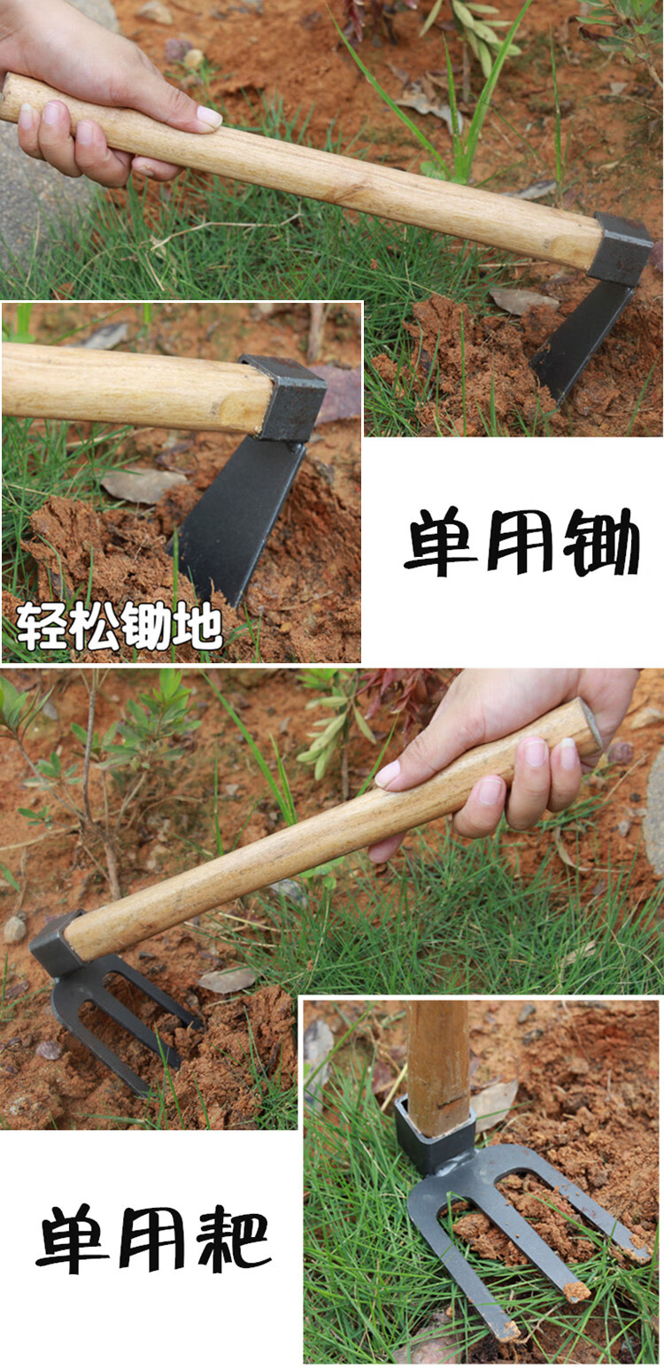 户外农用全钢小锄头园艺工具除草器耙子松土种菜农具家用挖土神器普通