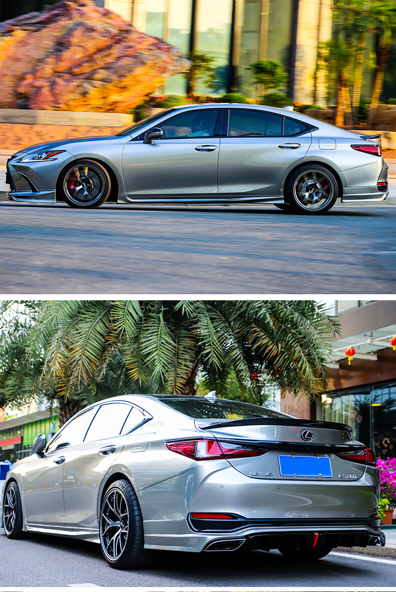 桥运安 雷克萨斯es200改装大包围中网前脸运动版es300h前铲260后包围