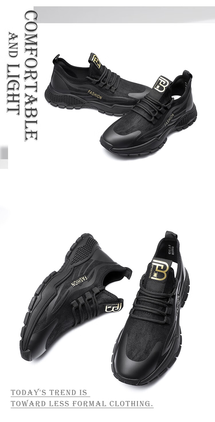 蜘蛛王男鞋休闲鞋运动春秋网布韩版系带透气男士橡胶底单鞋黑金38