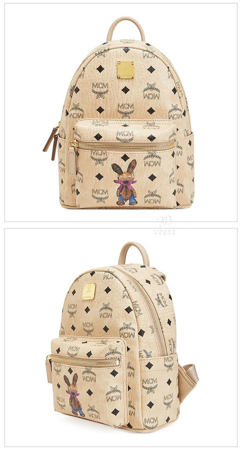 mcm 女士裸色兔子印花双肩包 裸色 20*26*14cm【图片 价格 品牌 报价