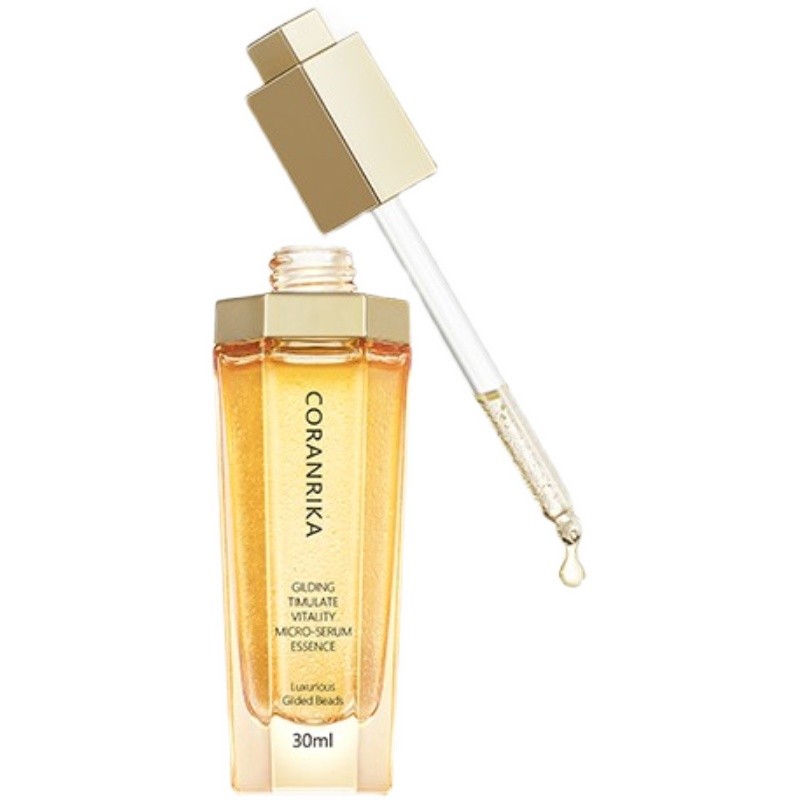 【京选好货】coranrika珂兰丽卡护肤品套装化妆品 鎏金赋妍修护乳液